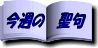 T̐